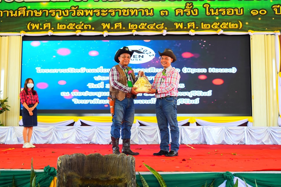 รูปกิจกรรม โครงการเปิดบ้านเพื่อแนะแนวการศึกษาต่อ (Open House) วันที่ 4 พฤศจิกายน 2565