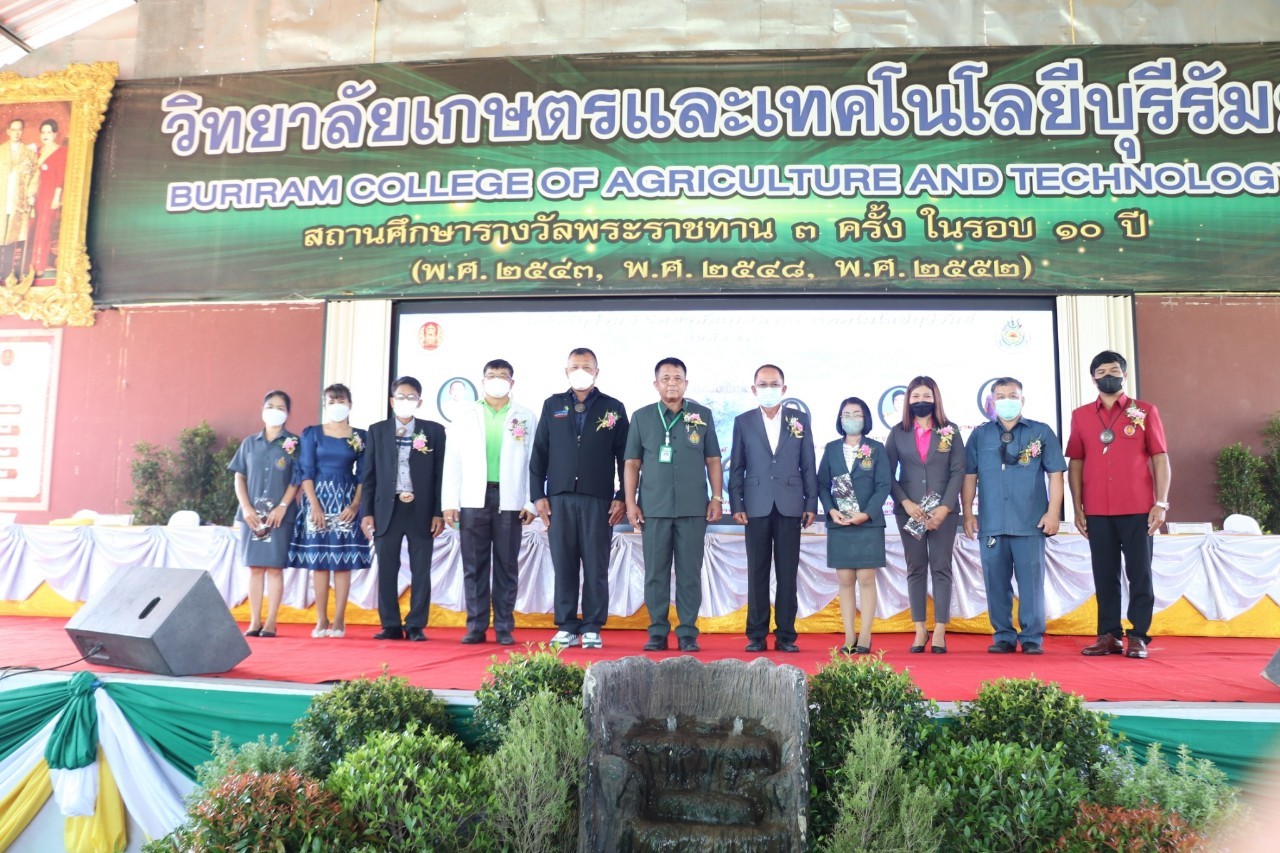รูปกิจกรรมประเมินหน่วยดีเด่น วษท.บุรีรัมย์ 2565